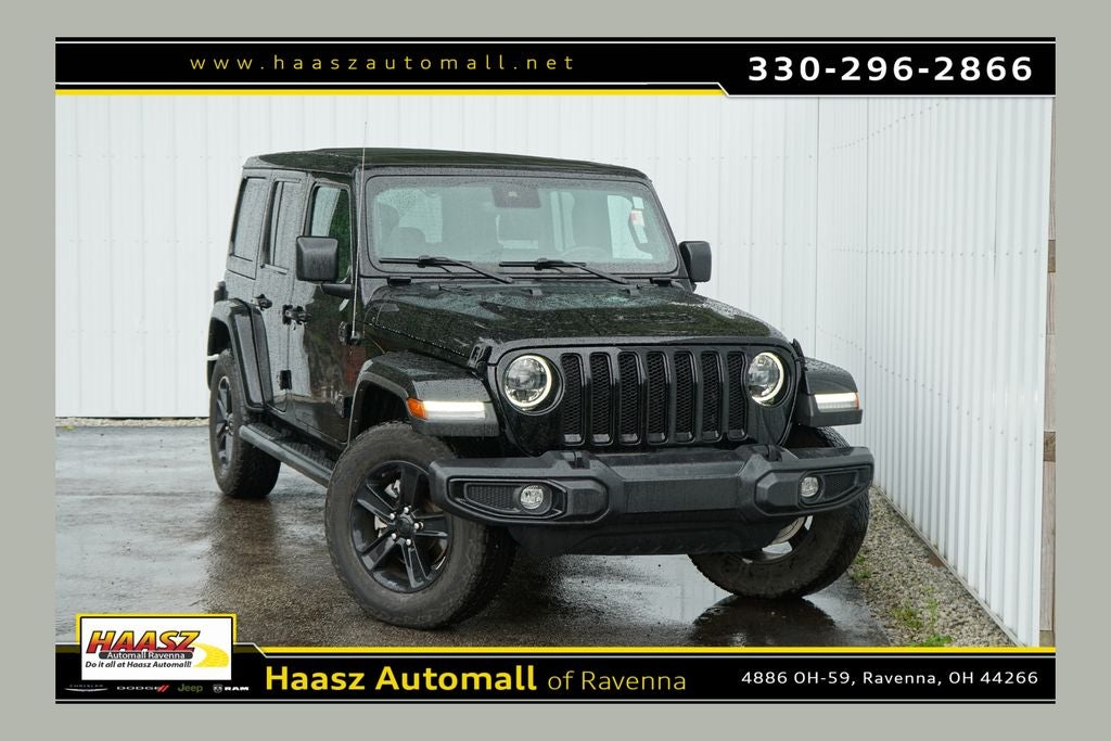 2023 Jeep Wrangler 4-Door Sahara Altitude 4x4