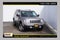 2017 Jeep Patriot High Altitude 4x4