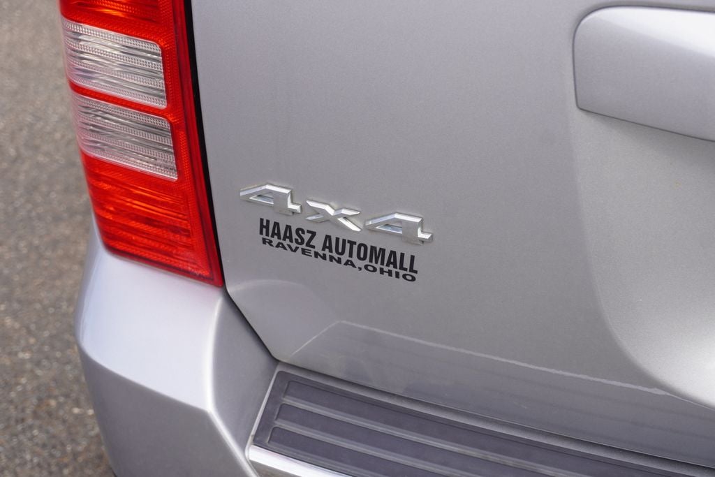 2017 Jeep Patriot High Altitude 4x4