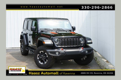 2024 Jeep Wrangler Rubicon