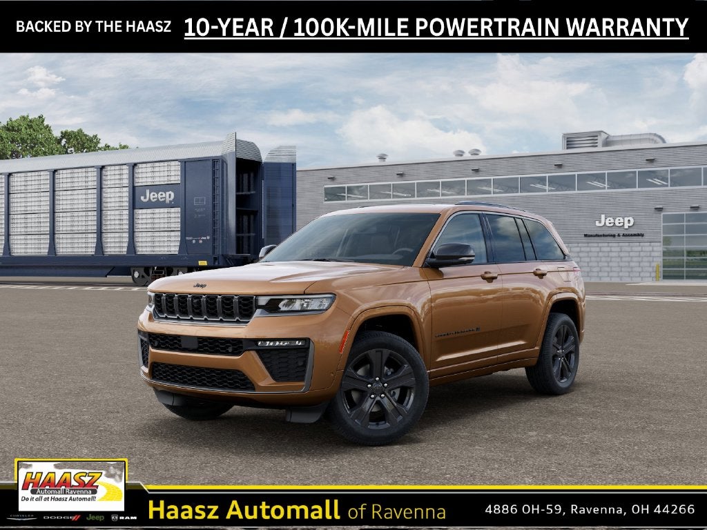 2027 Jeep Grand Cherokee GRAND CHEROKEE LIMITED RESERVE 4X4