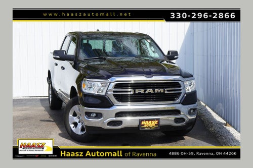 2019 RAM 1500 Big Horn/Lone Star