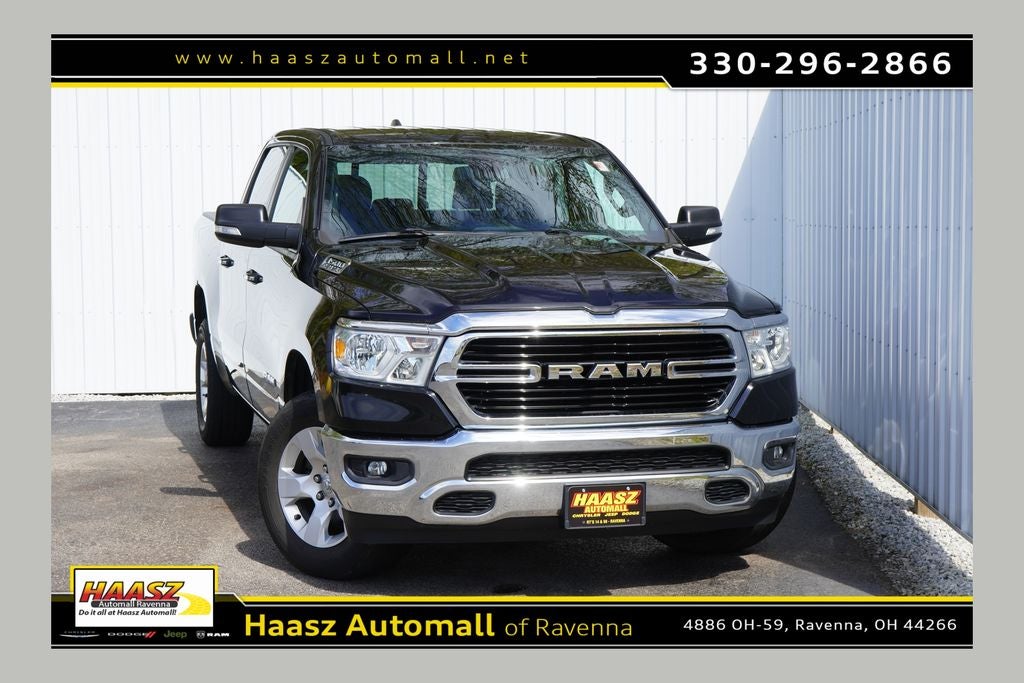 2019 RAM 1500 Big Horn/Lone Star