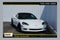 2005 Chevrolet Corvette Base