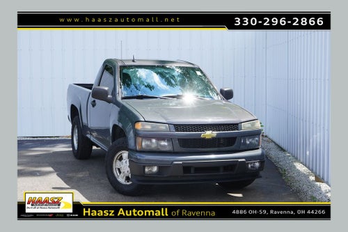 2009 Chevrolet Colorado Work Truck