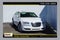 2013 Chrysler 300 Motown