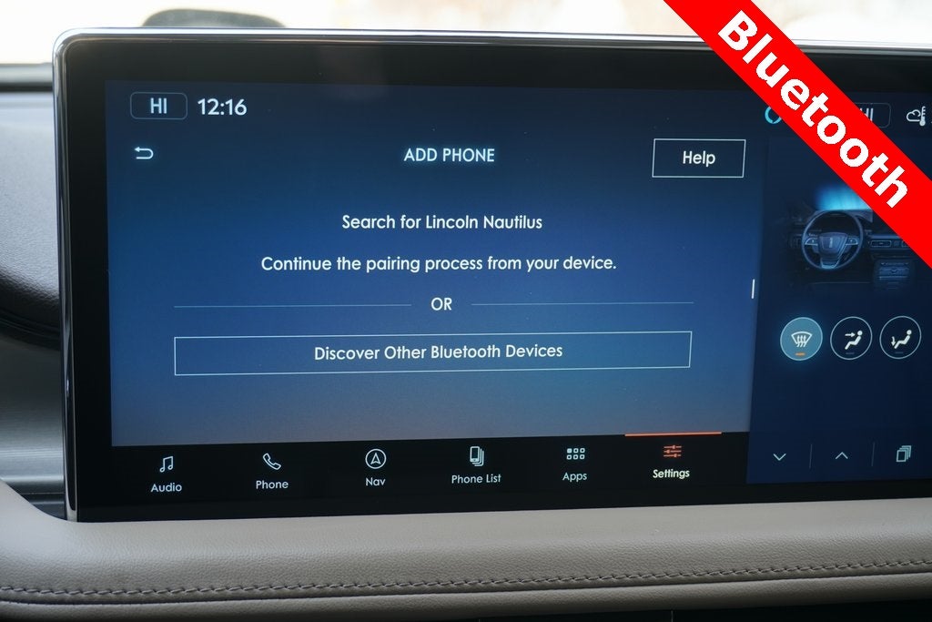 2023 Lincoln Nautilus Standard