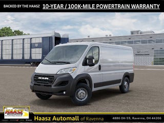 2027 RAM ProMaster Cargo Van Tradesman