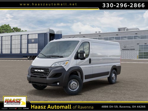 2026 RAM Ram ProMaster RAM PROMASTER 2500 TRADESMAN CARGO VAN LOW ROOF 136' WB