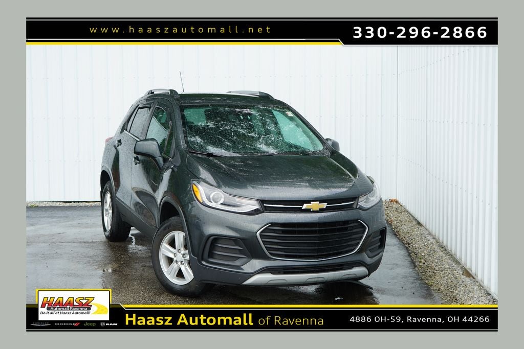 2018 Chevrolet Trax LT