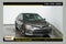 2023 Toyota Camry LE Hybrid