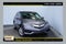 2018 Acura RDX Technology Package