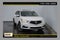2020 Acura MDX Technology & Entertainment Packages
