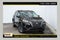 2024 Nissan Rogue S Intelligent AWD