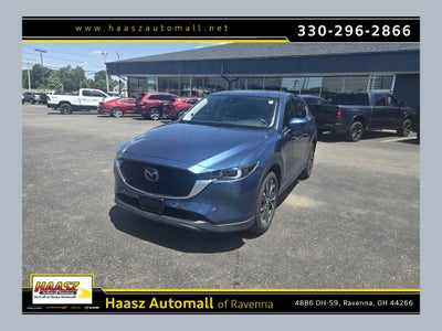 2023 Mazda Mazda CX-5 2.5 S Premium