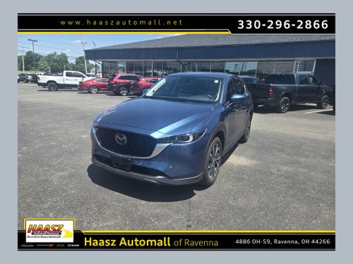 2023 Mazda Mazda CX-5 2.5 S Premium