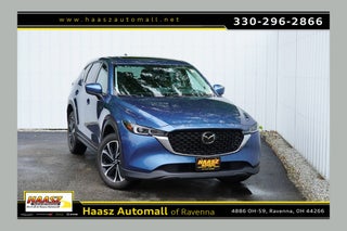 2023 Mazda Mazda CX-5