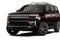 2027 Jeep Grand Wagoneer GRAND WAGONEER UPLAND 4X4